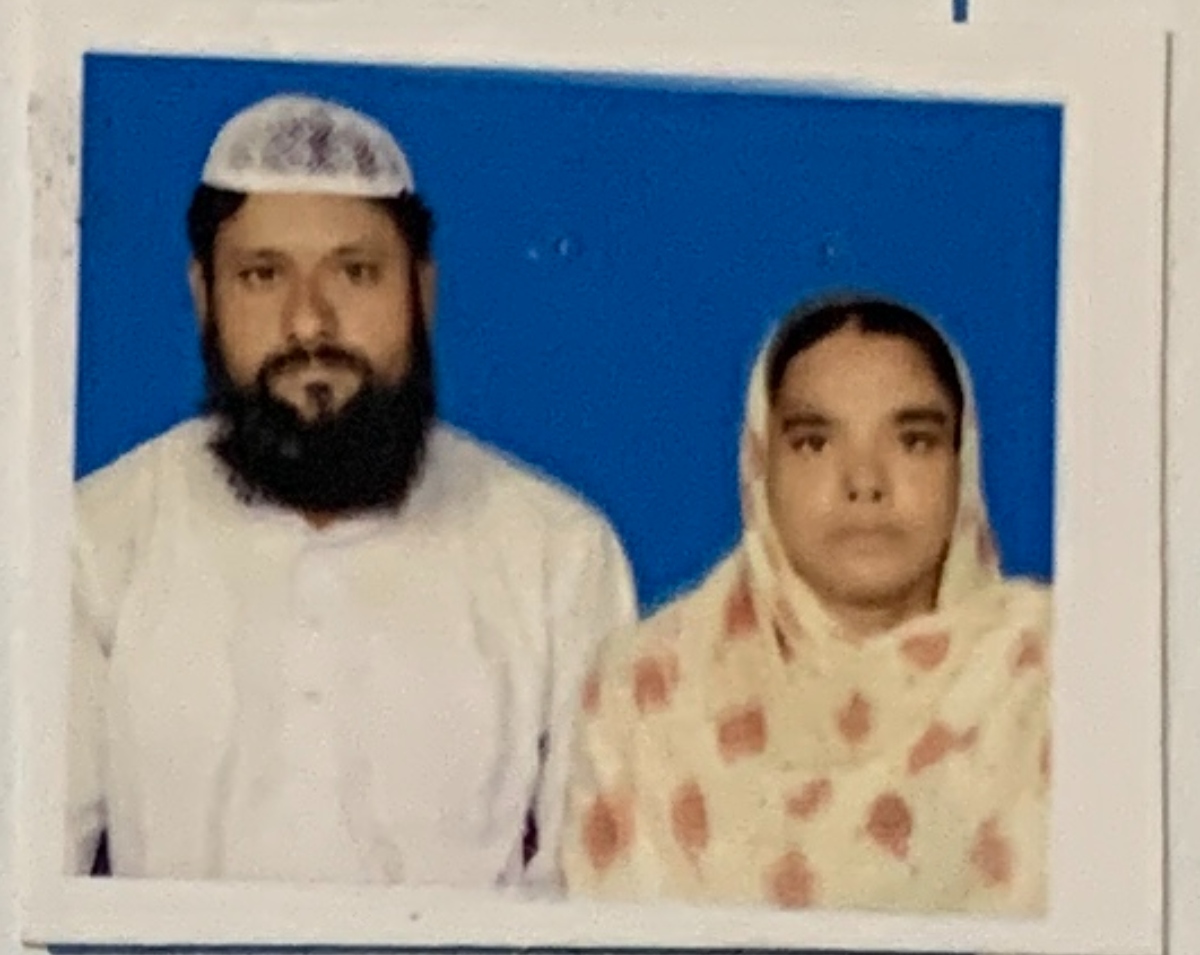 abdur rahman &amp; januyara bibi